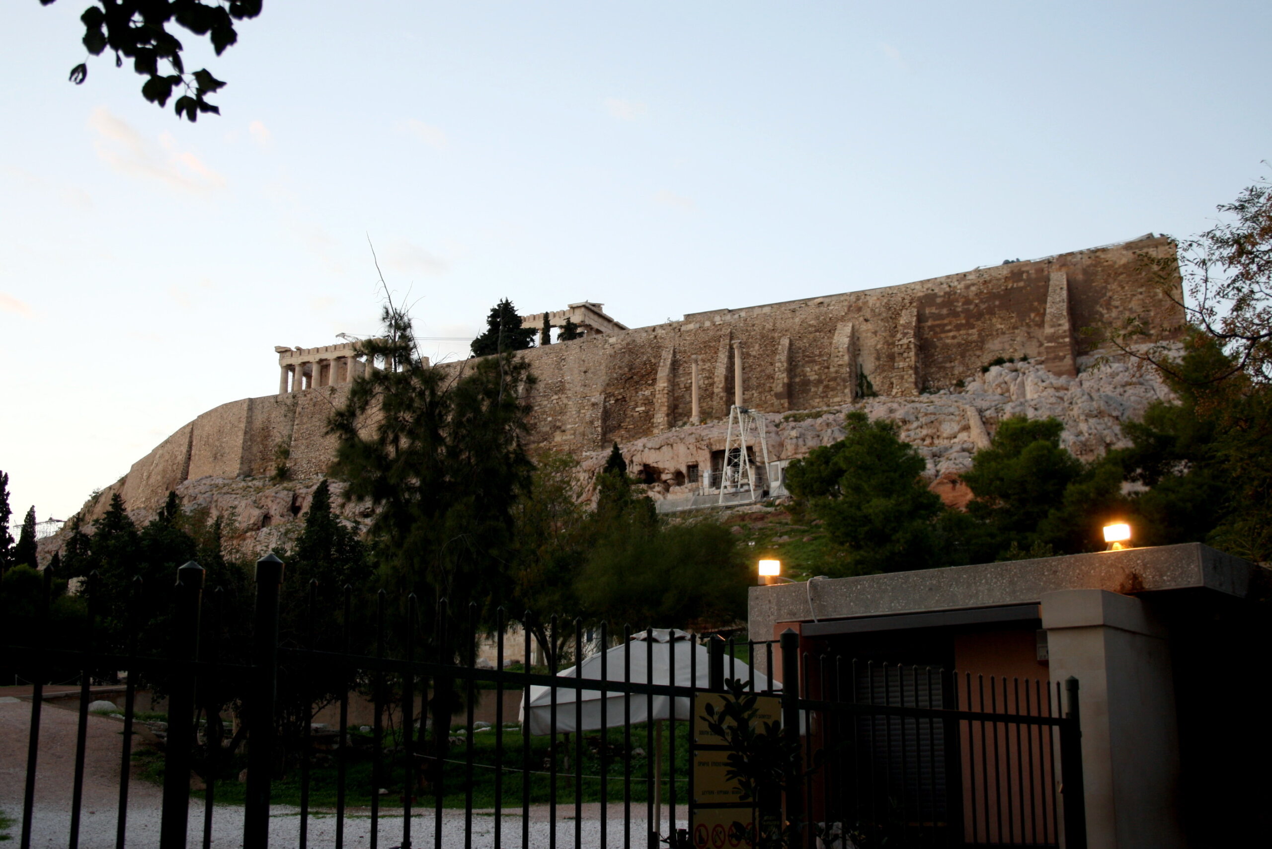 Il tramonto sull'Acropoli di Atene